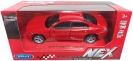 Метална кола с отварящи се врати Додж Чарджер 2016 Dodge Charger R-T Welly